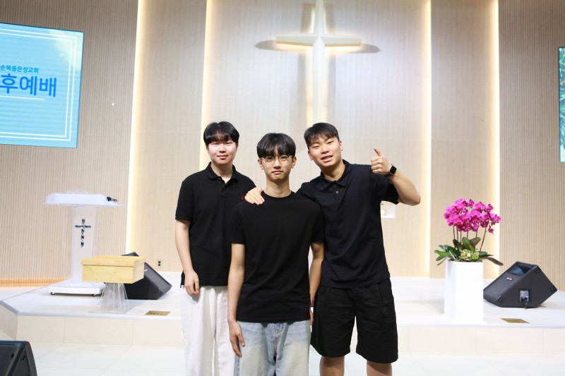 순복음은성교회 / 교회앨범